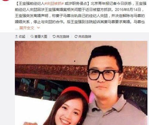今年娱乐圈吃瓜事件视频,盘点年度爆笑吃瓜瞬间